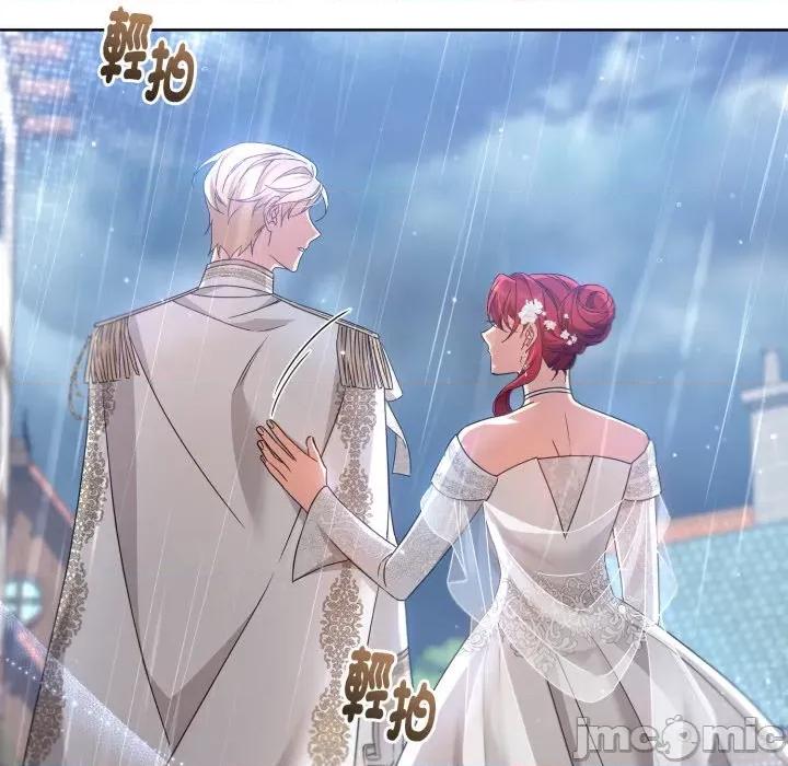 不可高攀的她 不可高攀的她-第32話 第130页