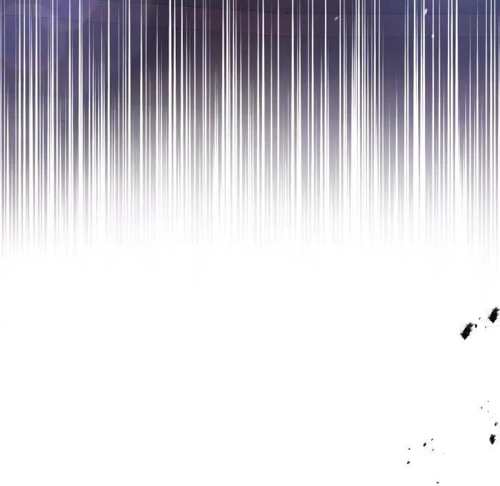 不可高攀的她 不可高攀的她-第32話 第179页