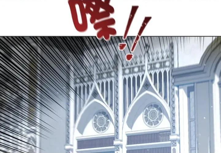 不可高攀的她 不可高攀的她-不可高攀的她 第33話 第2页