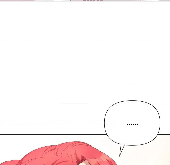 不可高攀的她 不可高攀的她-不可高攀的她 第33話 第146页