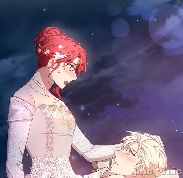 不可高攀的她 不可高攀的她-不可高攀的她 第34話 第25页