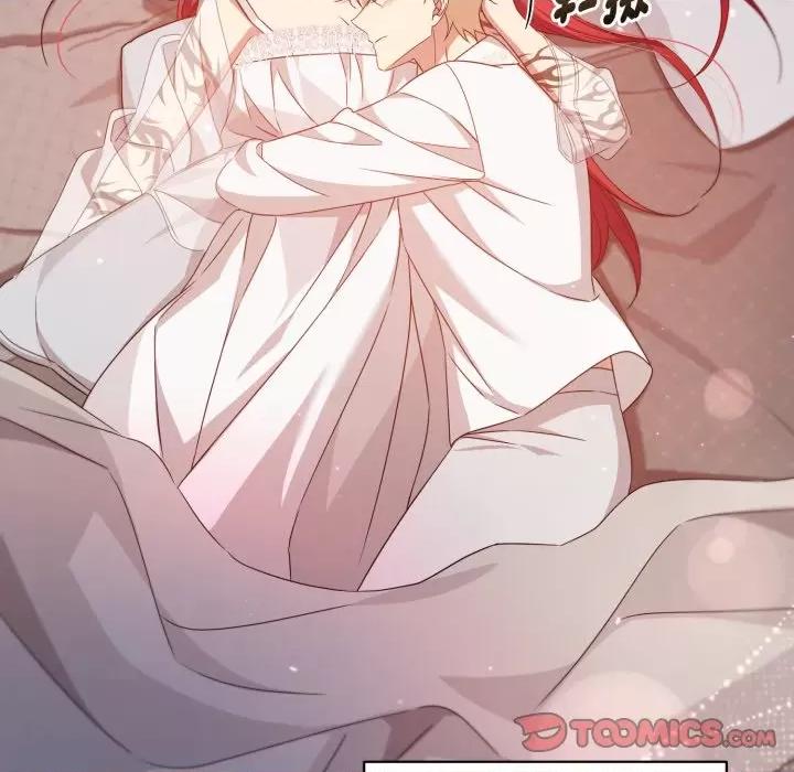 不可高攀的她 不可高攀的她-不可高攀的她 第34話 第66页