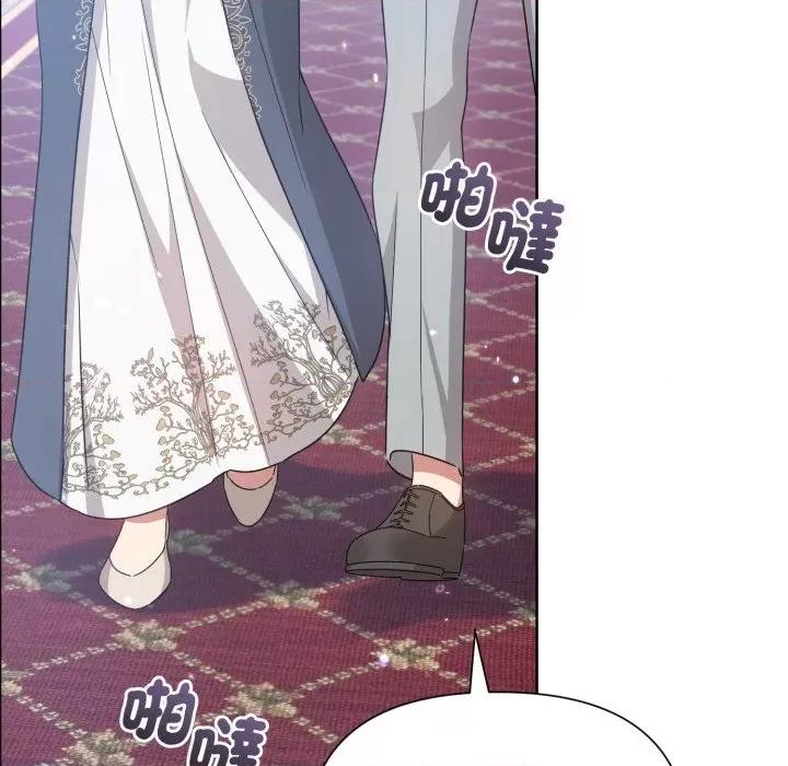 不可高攀的她 不可高攀的她-不可高攀的她 第34話 第119页