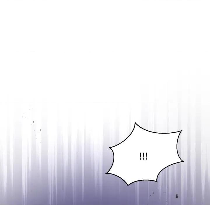 不可高攀的她 不可高攀的她-不可高攀的她 第34話 第132页