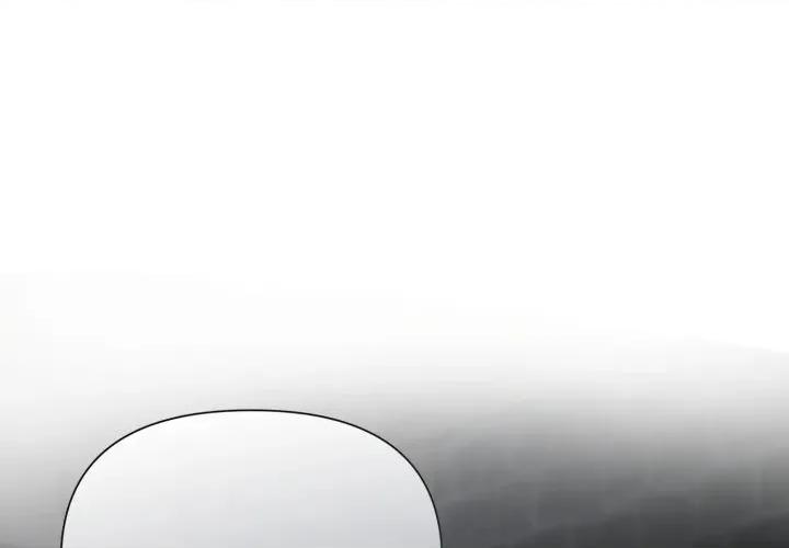 不可高攀的她 不可高攀的她-不可高攀的她 第35話 第1页