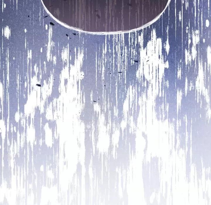 不可高攀的她 不可高攀的她-不可高攀的她 第36話 第121页