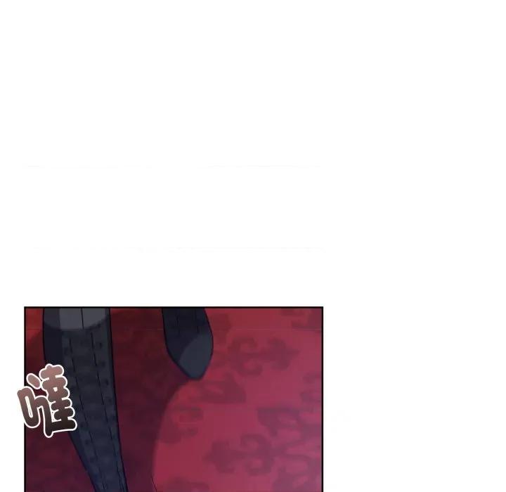 不可高攀的她 不可高攀的她-不可高攀的她 第36話 第144页