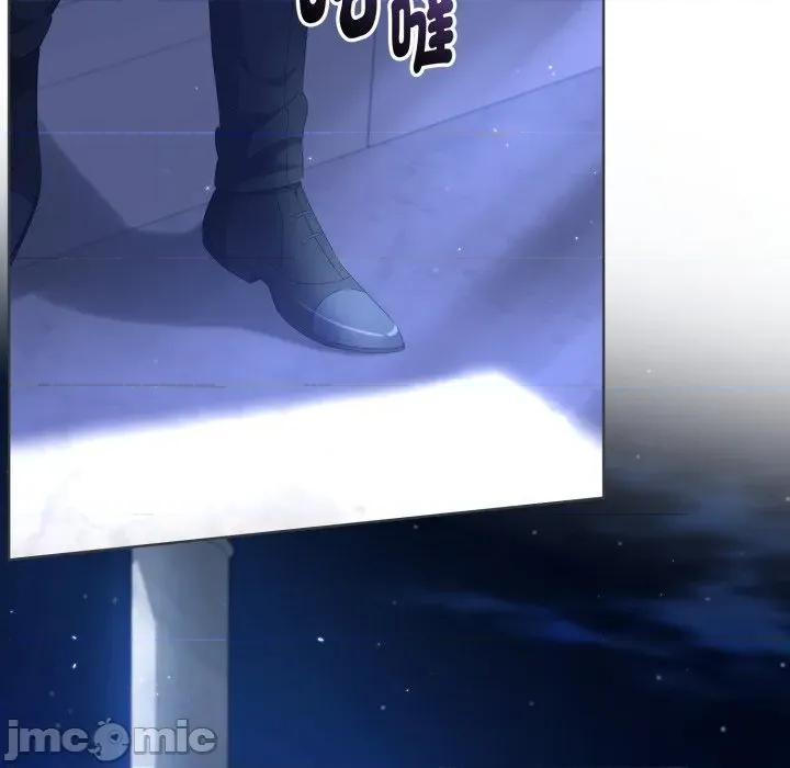 不可高攀的她 不可高攀的她-不可高攀的她 第37話 第20页