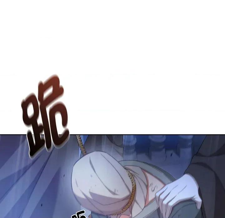 不可高攀的她 不可高攀的她-不可高攀的她 第37話 第31页