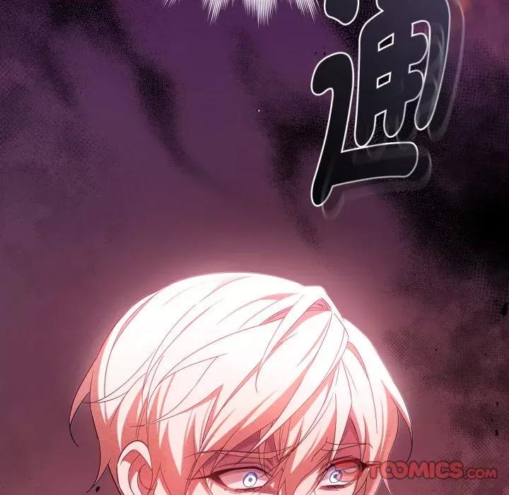 不可高攀的她 不可高攀的她-不可高攀的她 第37話 第66页