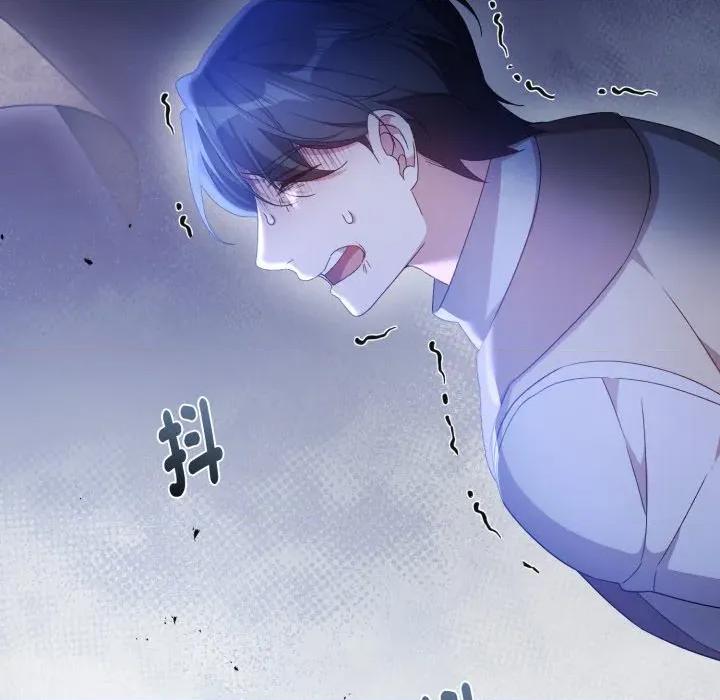 不可高攀的她 不可高攀的她-不可高攀的她 第37話 第136页