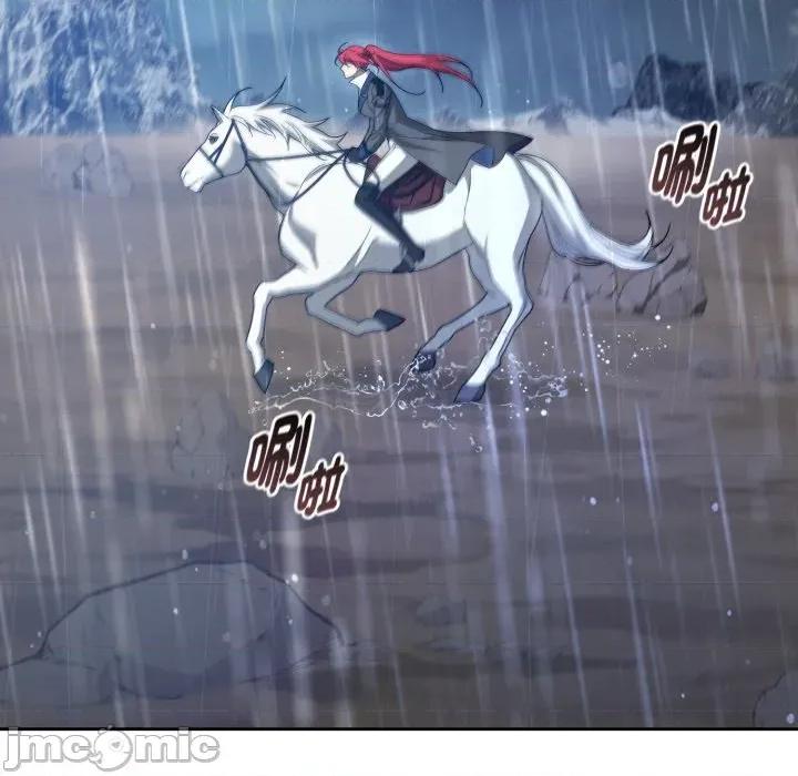 不可高攀的她 不可高攀的她-不可高攀的她 第38話 第60页