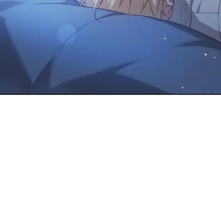 不可高攀的她 不可高攀的她-不可高攀的她 第38話 第88页