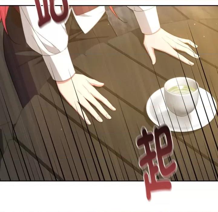 不可高攀的她 不可高攀的她-不可高攀的她 第39話 第112页