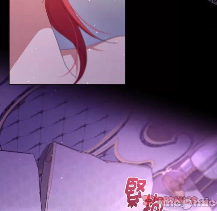 不可高攀的她 不可高攀的她-不可高攀的她 第40話 第30页