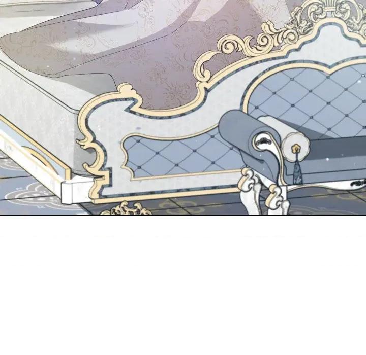 不可高攀的她 不可高攀的她-不可高攀的她 第40話 第61页