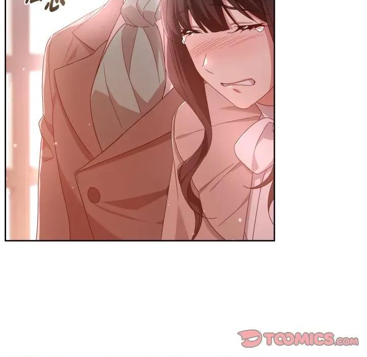不可高攀的她 不可高攀的她-不可高攀的她 第40話 第84页