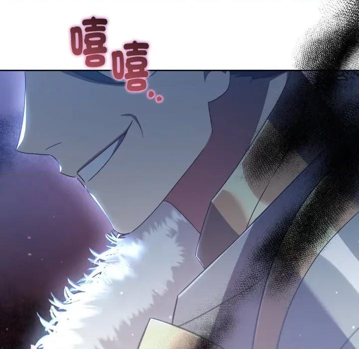 不可高攀的她 不可高攀的她-不可高攀的她 第40話 第149页