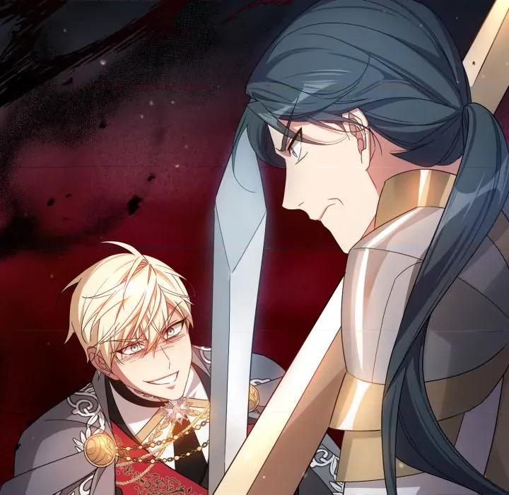 不可高攀的她 不可高攀的她-不可高攀的她 第41話 第24页