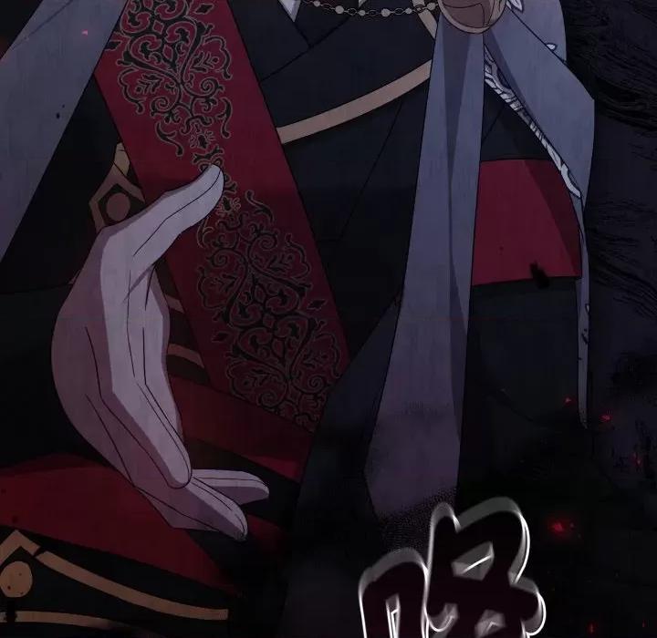 不可高攀的她 不可高攀的她-不可高攀的她 第41話 第177页