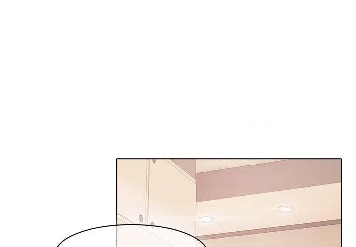 梦蝶 梦蝶(全年龄版)-第 2 话 第4页