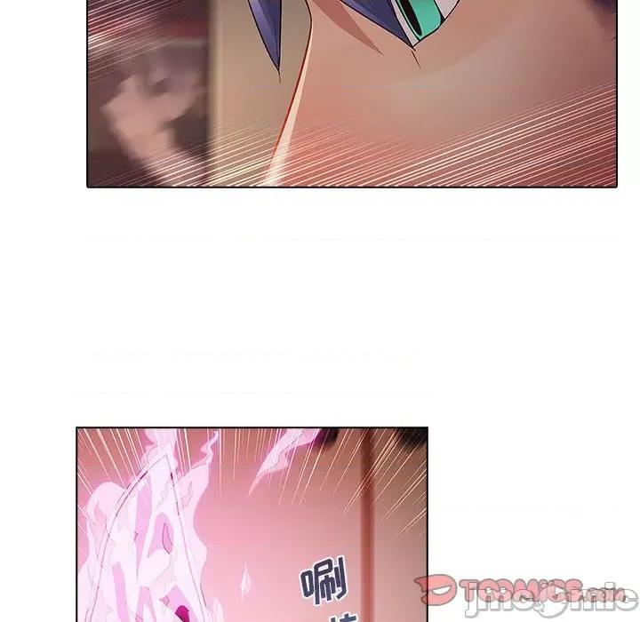 梦蝶 梦蝶(全年龄版)-第 2 话 第70页