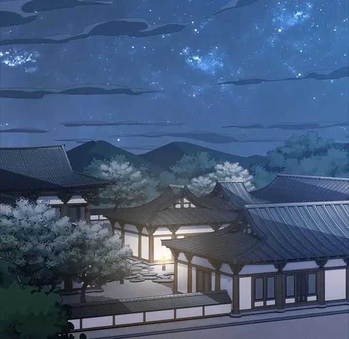 梦蝶 梦蝶(全年龄版)-第 6 话 第31页