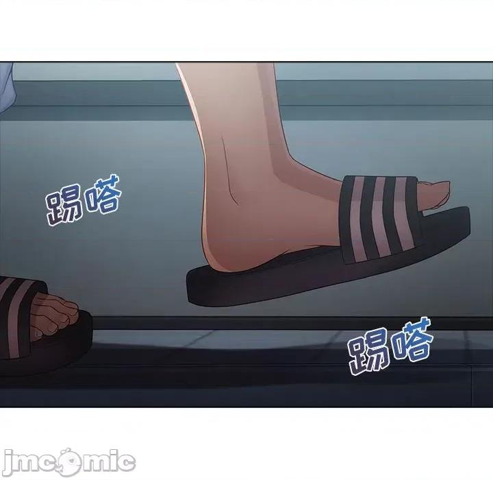 梦蝶 梦蝶(全年龄版)-第 7 话 第35页