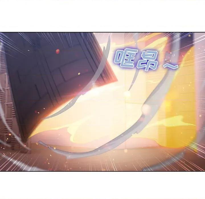 梦蝶 梦蝶(全年龄版)-第 10 话 第19页