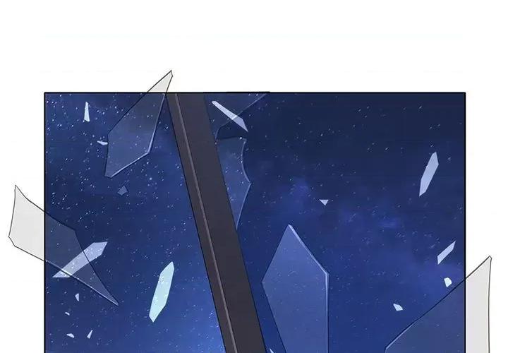 梦蝶 梦蝶(全年龄版)-第 11 话 第1页