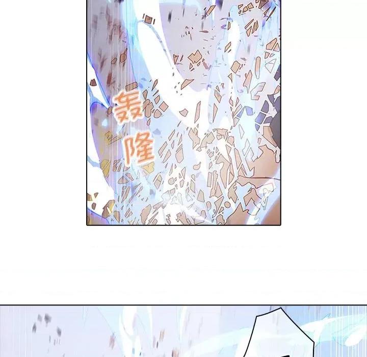 梦蝶 梦蝶(全年龄版)-第 11 话 第39页