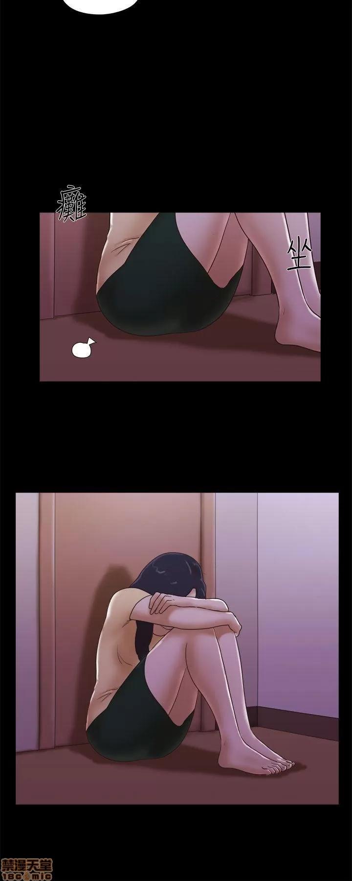 我的魅惑女友 SHE 我的魅惑女友 31-35 第100页