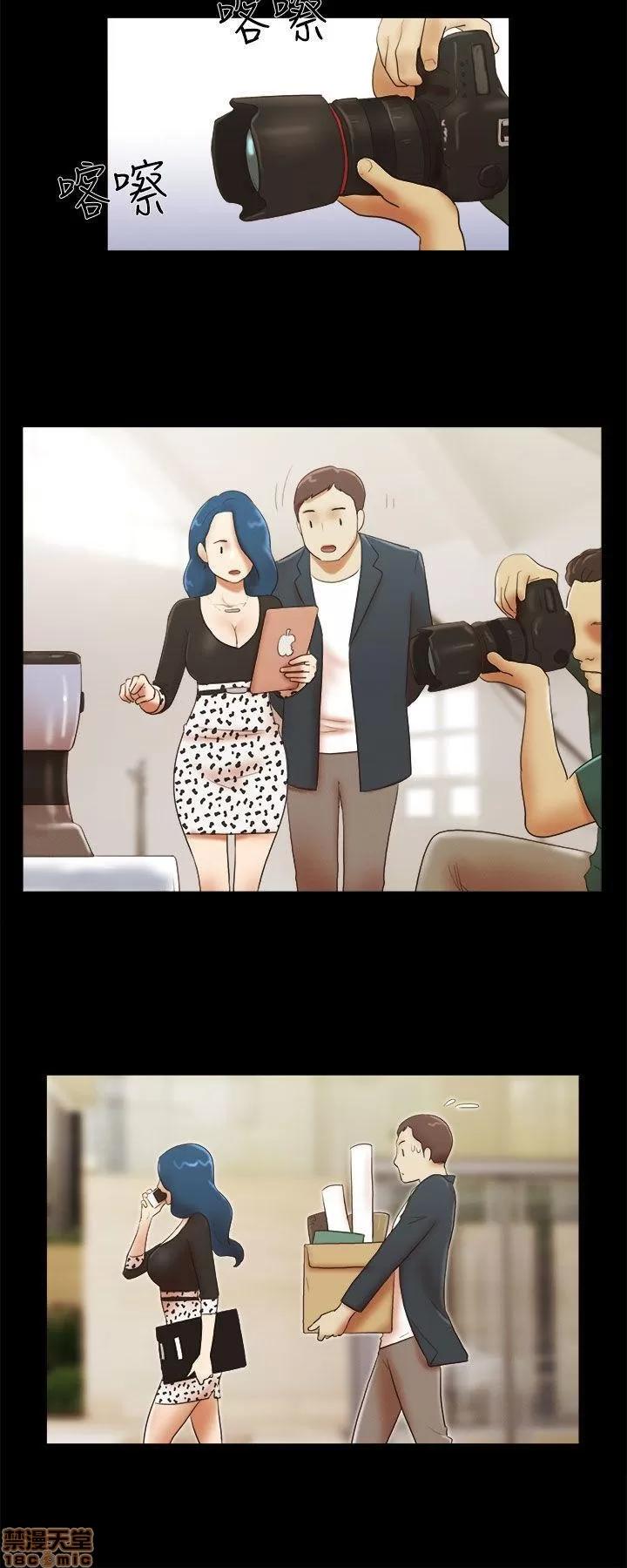 我的魅惑女友 SHE 我的魅惑女友 46-50 第80页