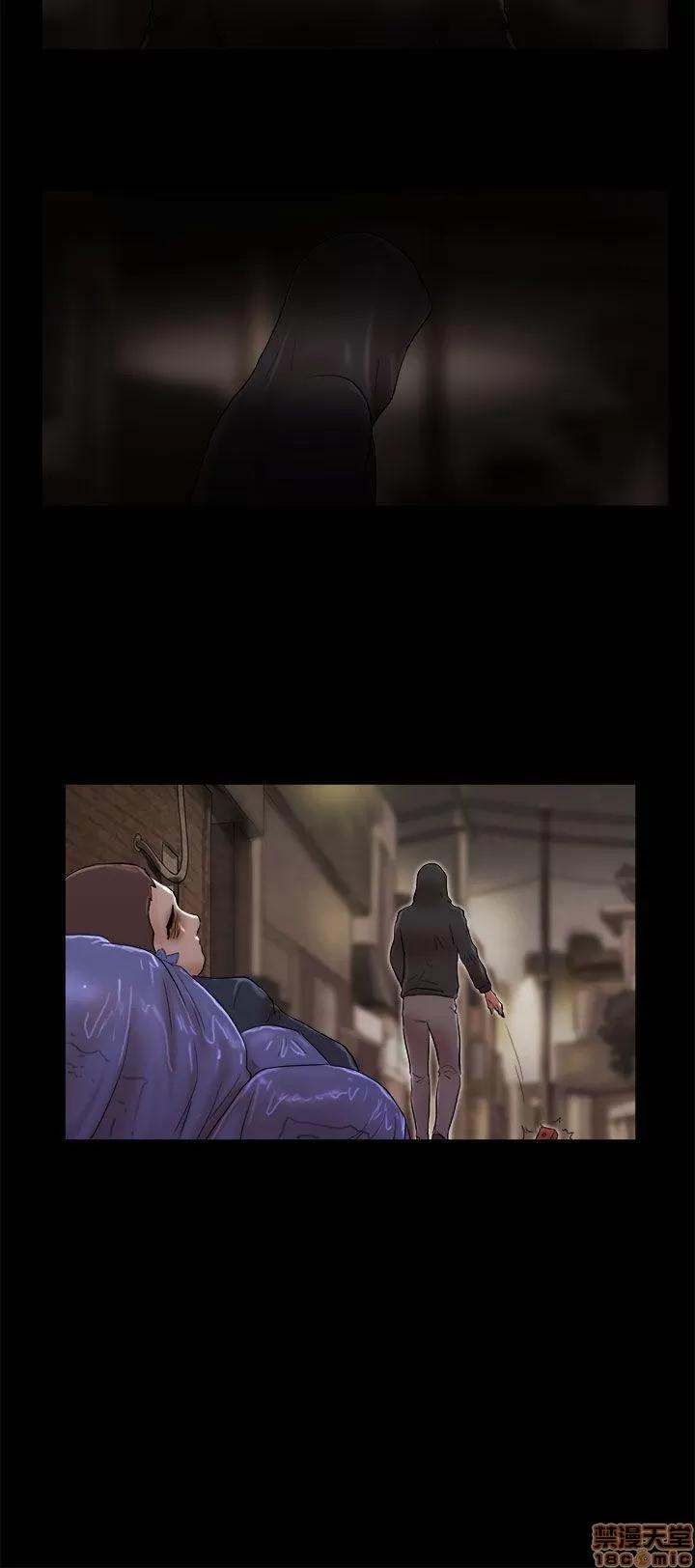 我的魅惑女友 SHE 我的魅惑女友 51-55 第42页