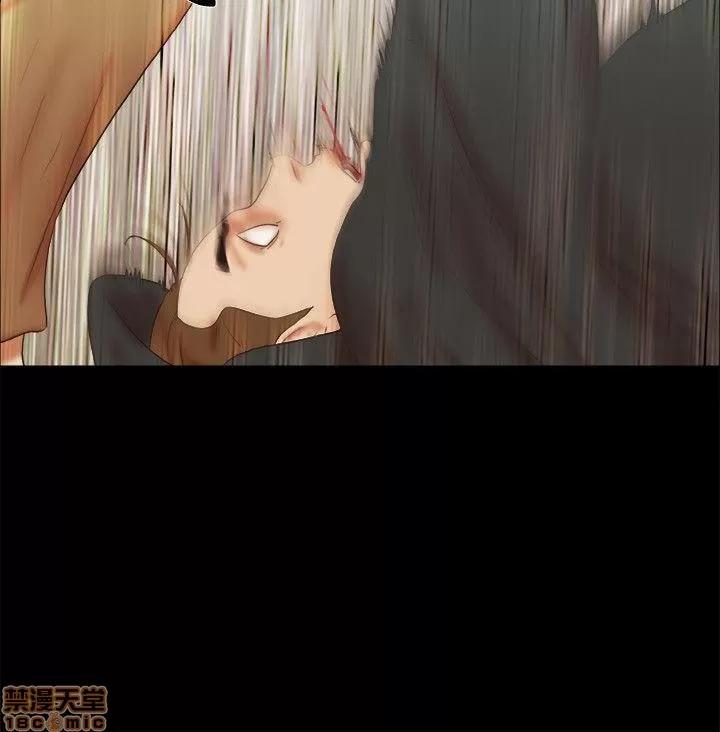 我的魅惑女友 SHE 我的魅惑女友 51-55 第74页