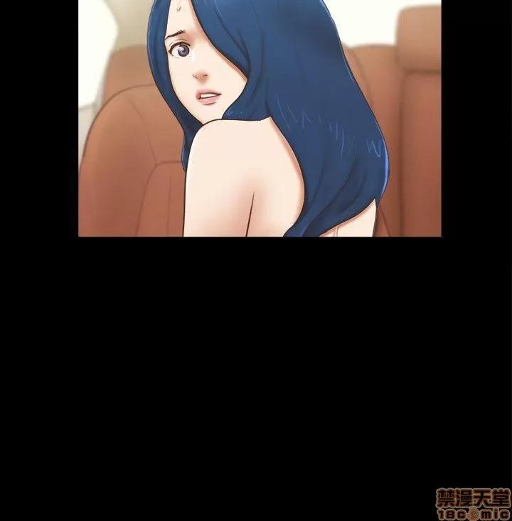 我的魅惑女友 SHE 我的魅惑女友 56-60 第60页
