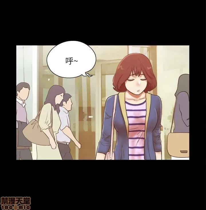 我的魅惑女友 SHE 我的魅惑女友 56-60 第64页