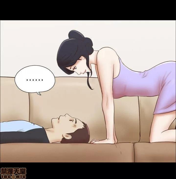 我的魅惑女友 SHE 我的魅惑女友 56-60 第121页