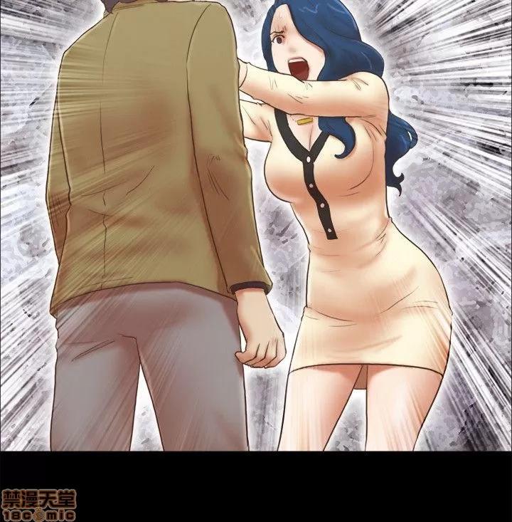 我的魅惑女友 SHE 我的魅惑女友 66-70 第36页