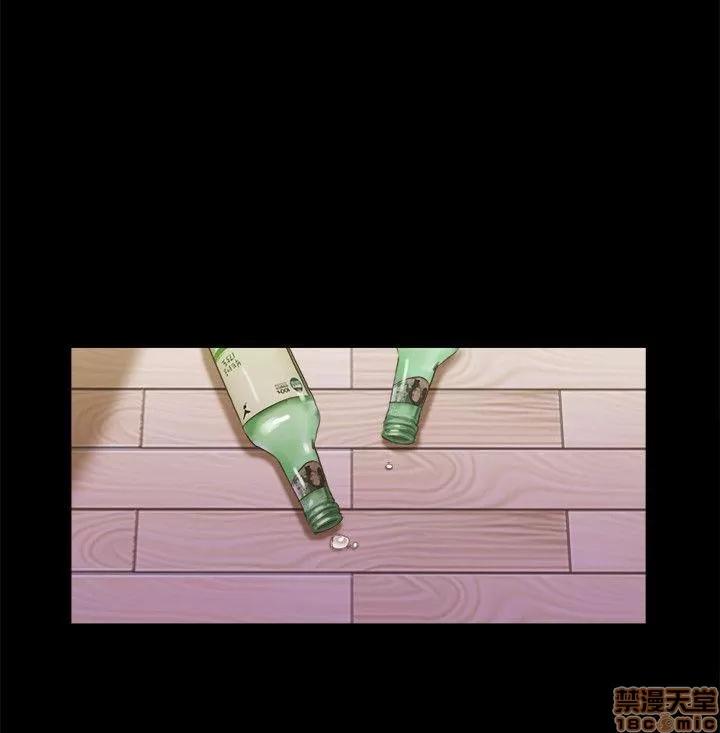 我的魅惑女友 SHE 我的魅惑女友 66-70 第58页