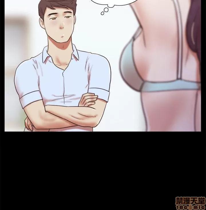 我的魅惑女友 SHE 我的魅惑女友 66-70 第75页
