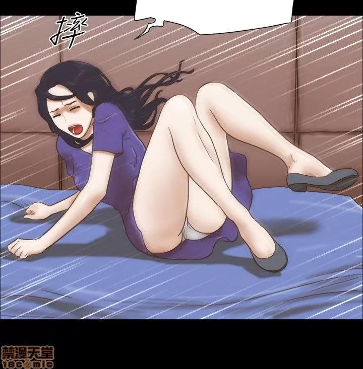 我的魅惑女友 SHE 我的魅惑女友 71-75 第106页