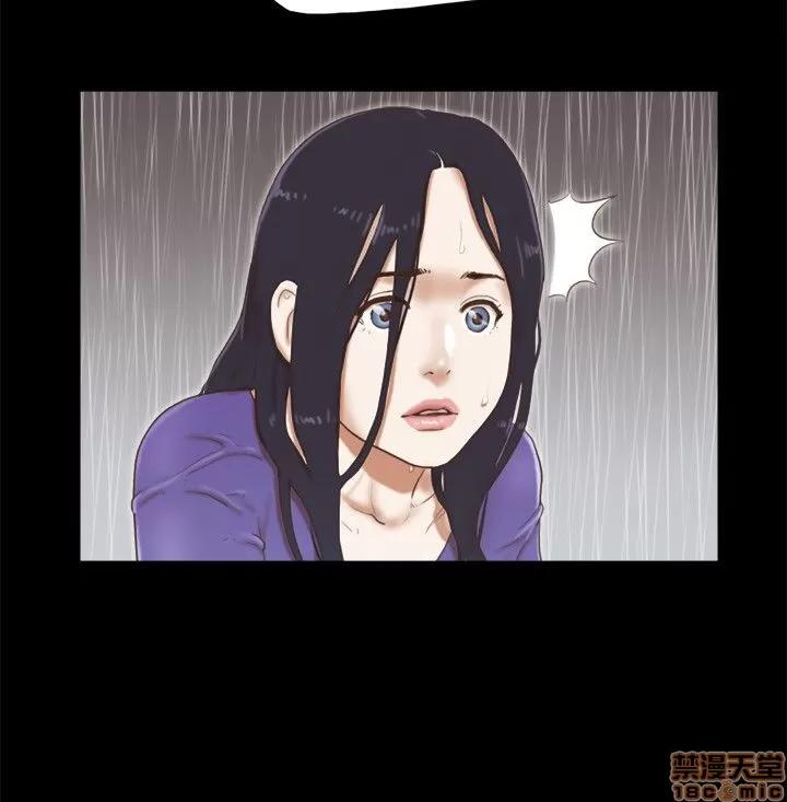 我的魅惑女友 SHE 我的魅惑女友 71-75 第114页