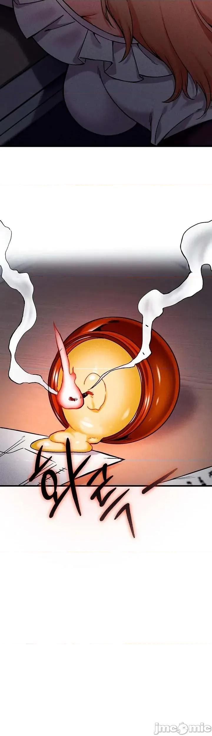 你想在這里工作嗎？ 你想在這里工作嗎？8 第47页
