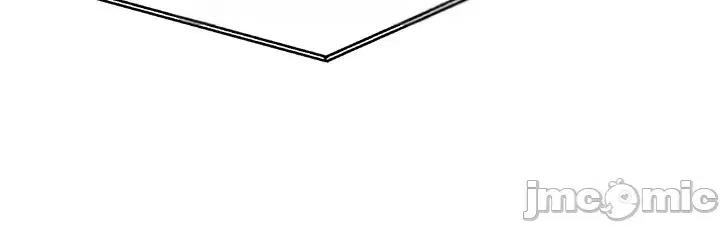 你想在這里工作嗎？ 你想在這里工作嗎？ 第5页