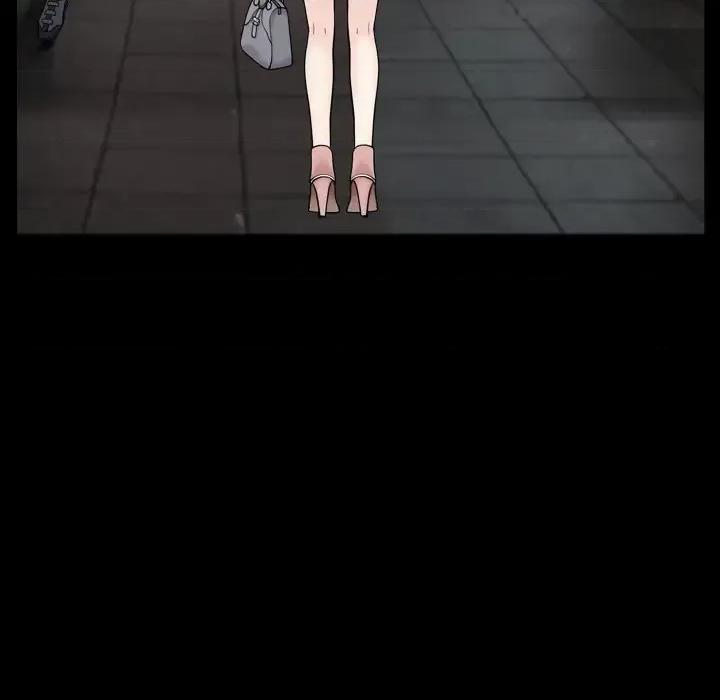 枷锁2：赤脚 枷锁2：赤脚 第104页