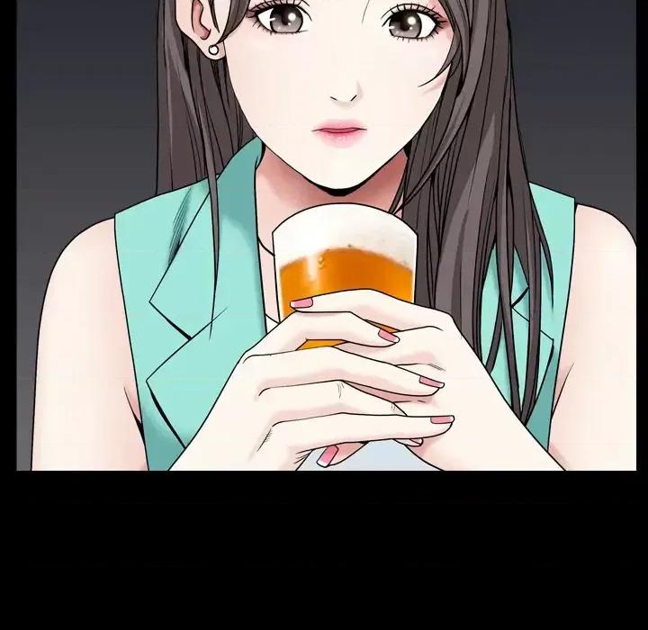 枷锁2：赤脚 枷锁2：赤脚 第148页