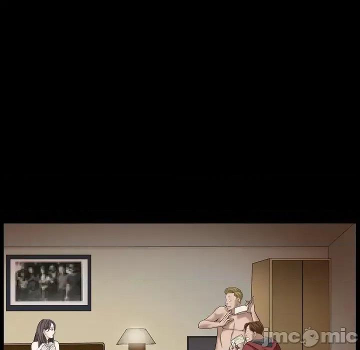 枷锁2：赤脚 枷锁2：赤脚 第200页