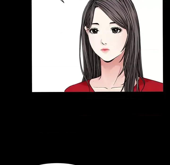 枷锁2：赤脚 枷锁2：赤脚-第 2 话 第88页
