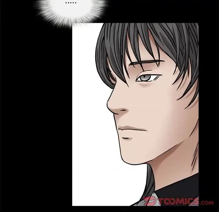枷锁2：赤脚 枷锁2：赤脚-第 3 话 第27页